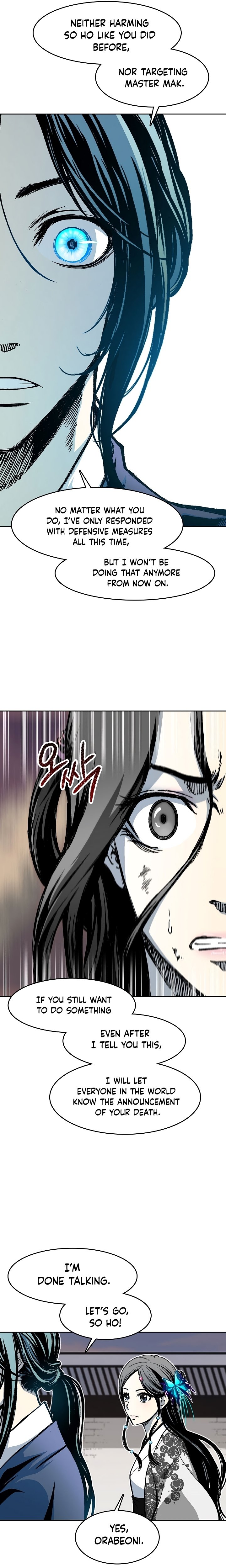 Read Legend of Sayu EN Manga Online