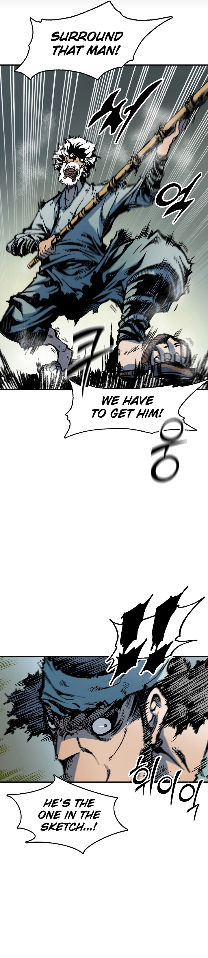Read Legend of Sayu EN Manga Online