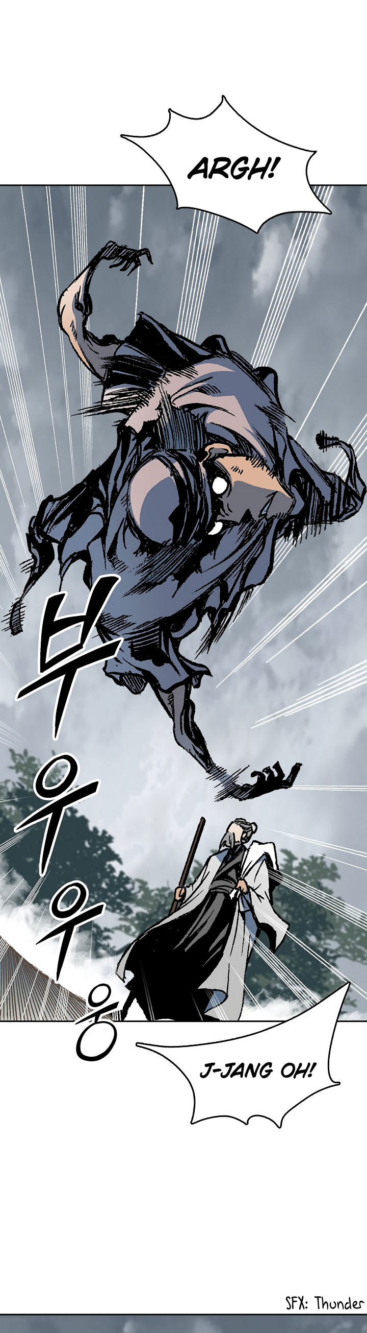 Read Legend of Sayu EN Manga Online