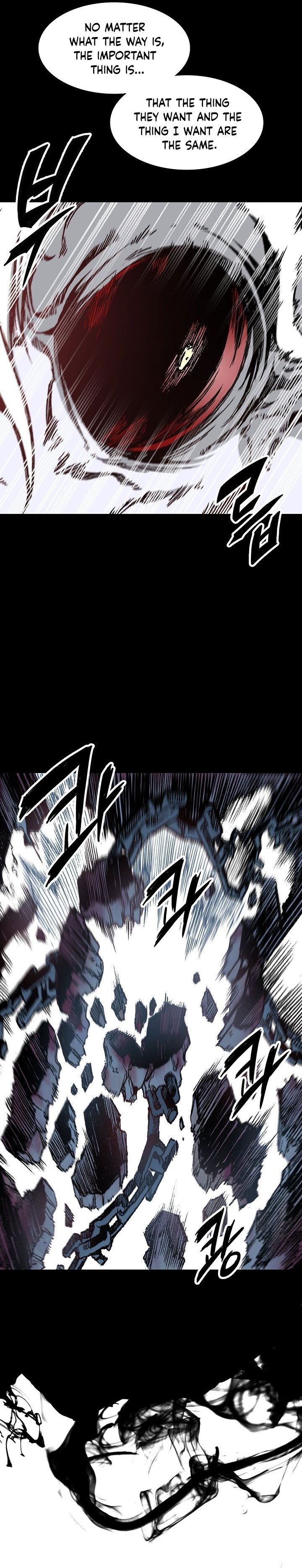 Read Legend of Sayu EN Manga Online