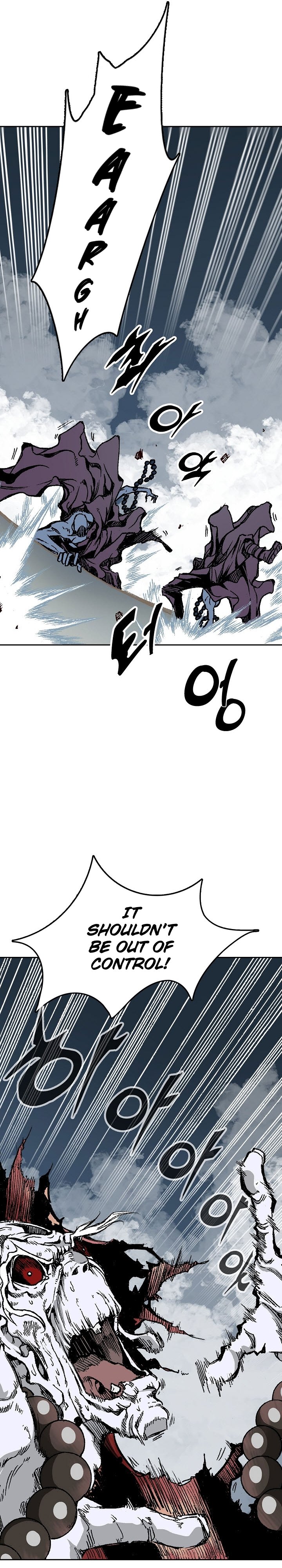 Read Legend of Sayu EN Manga Online