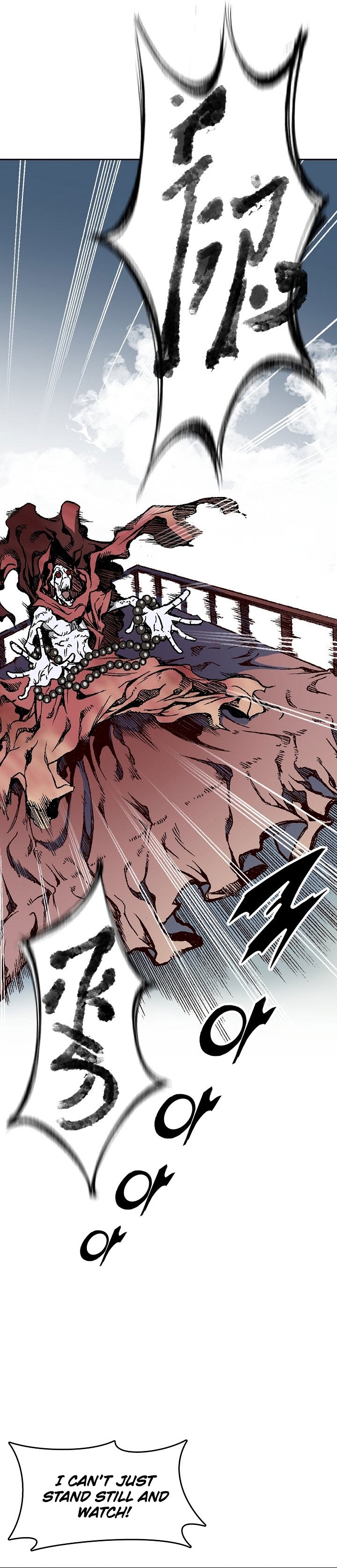 Read Legend of Sayu EN Manga Online