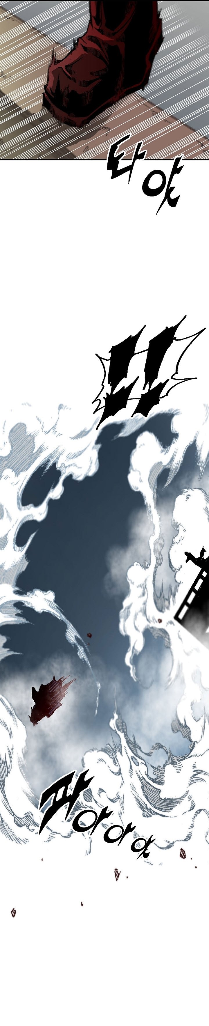 Read Legend of Sayu EN Manga Online
