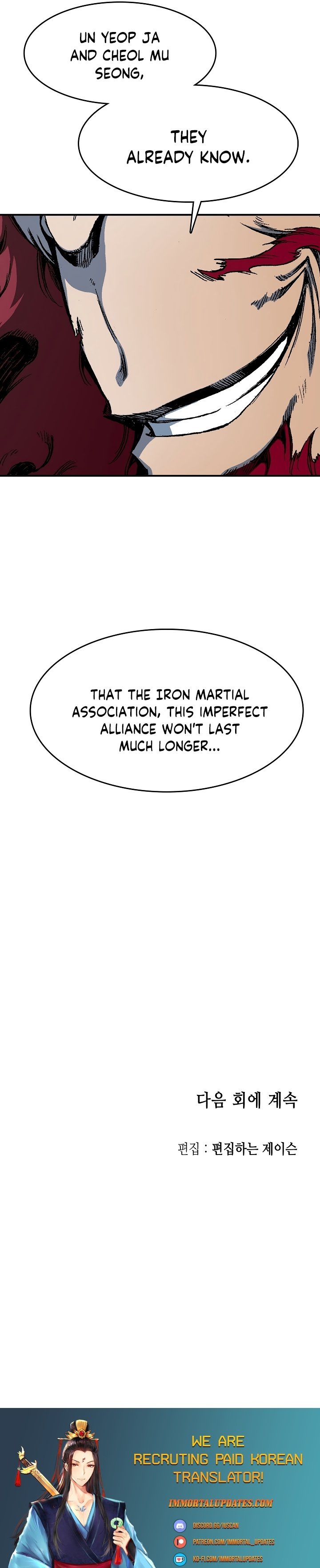 Read Legend of Sayu EN Manga Online