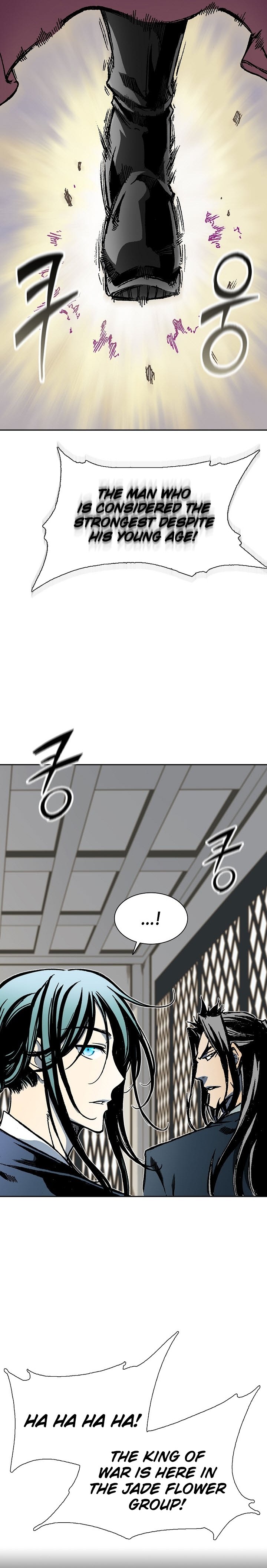 Read Legend of Sayu EN Manga Online