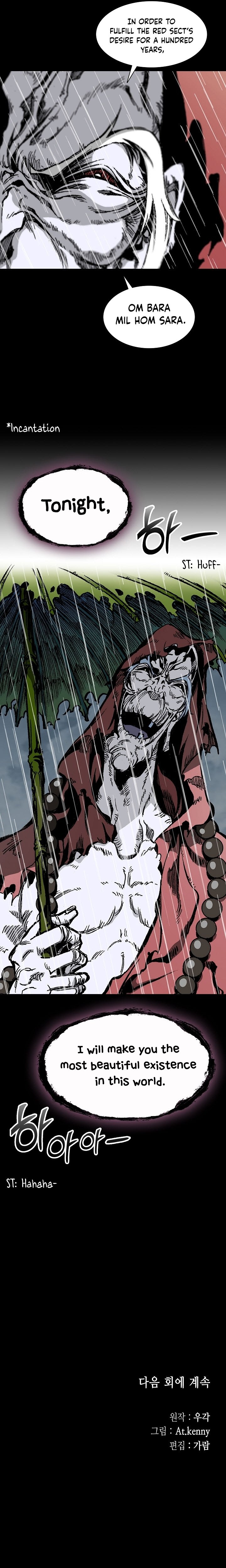 Read Legend of Sayu EN Manga Online