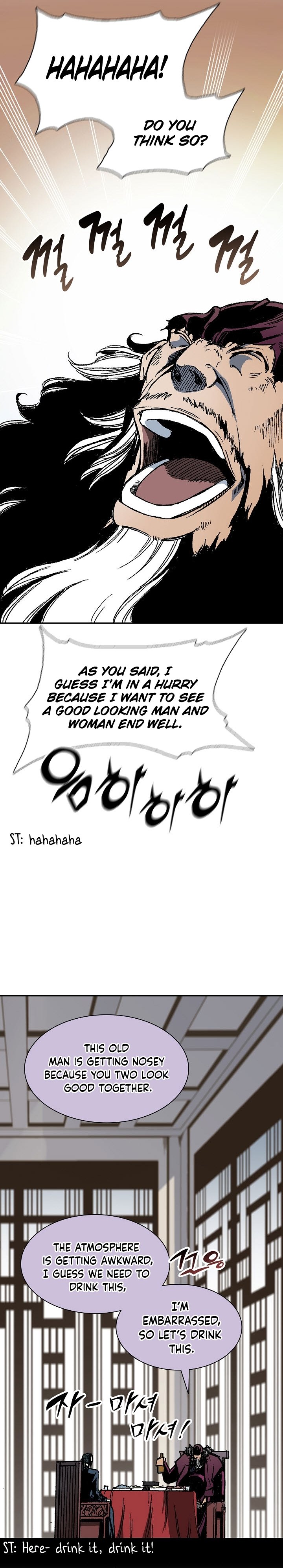 Read Legend of Sayu EN Manga Online
