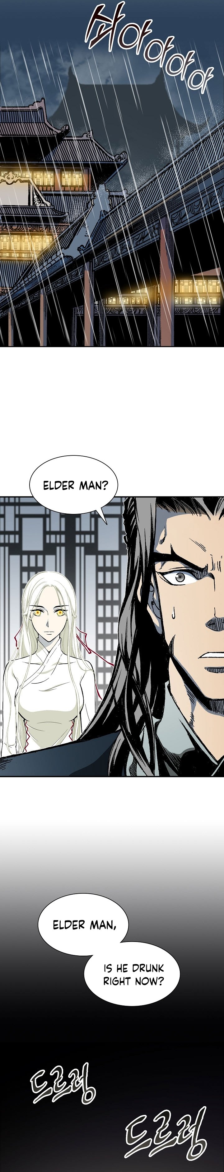 Read Legend of Sayu EN Manga Online