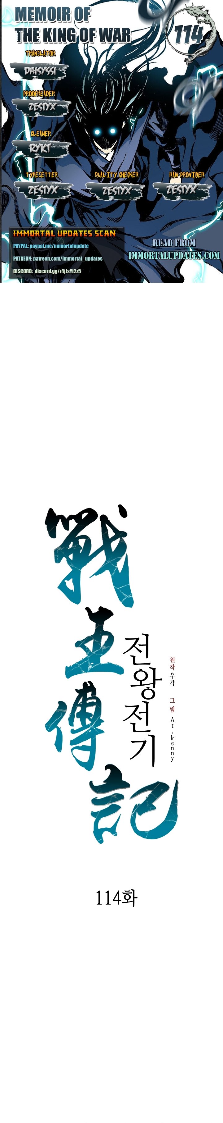 Read Legend of Sayu EN Manga Online