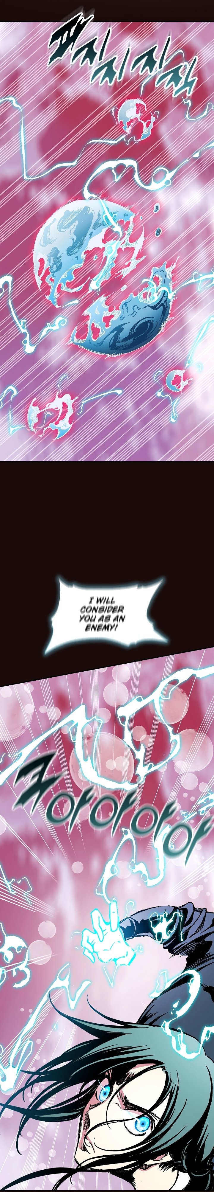 Read Legend of Sayu EN Manga Online