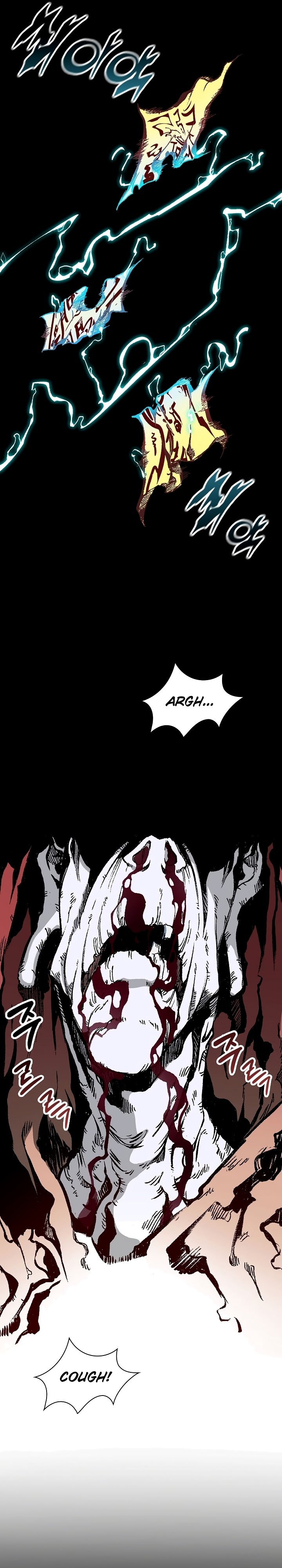 Read Legend of Sayu EN Manga Online