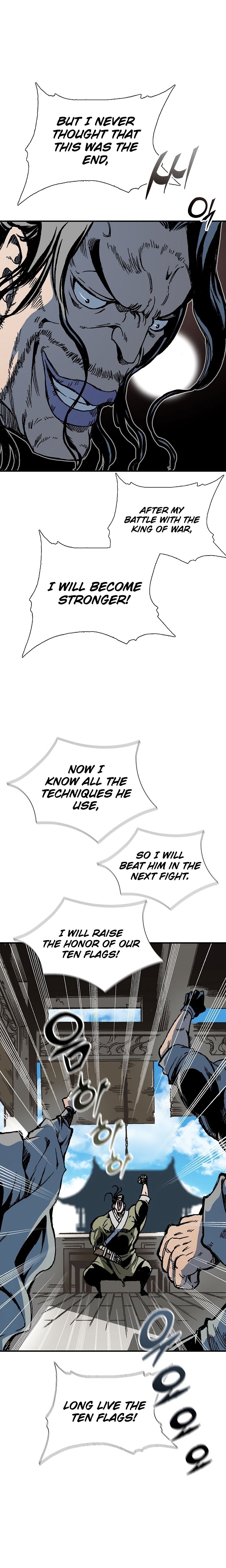 Read Legend of Sayu EN Manga Online