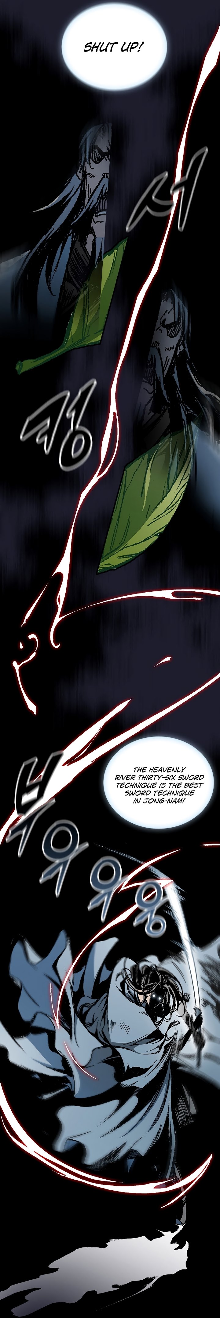 Read Legend of Sayu EN Manga Online