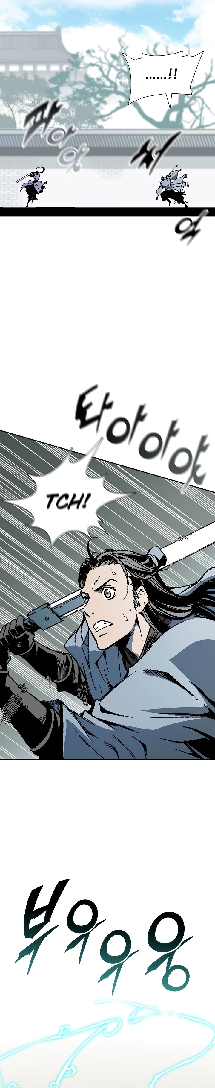 Read Legend of Sayu EN Manga Online