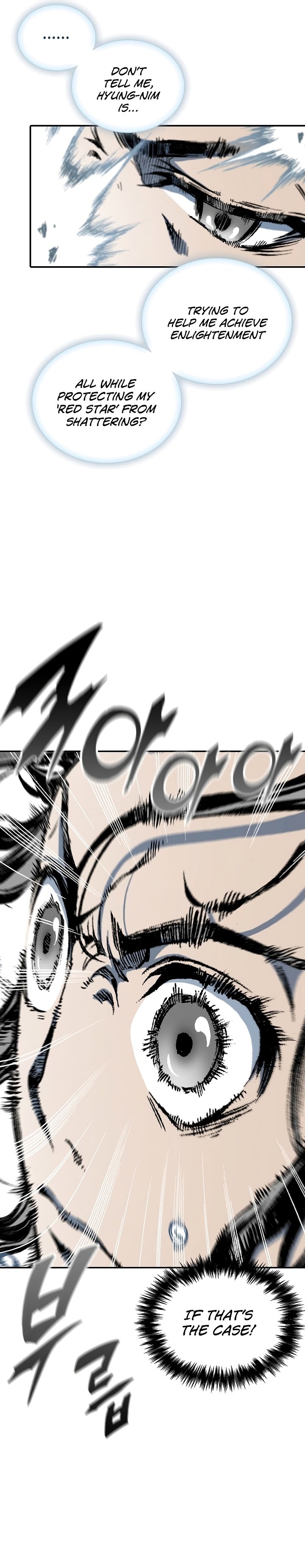 Read Legend of Sayu EN Manga Online