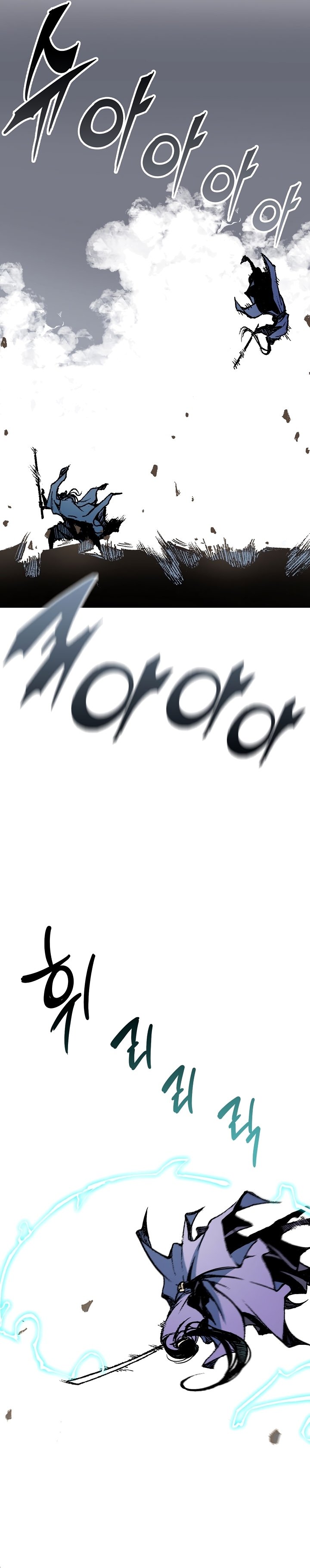 Read Legend of Sayu EN Manga Online