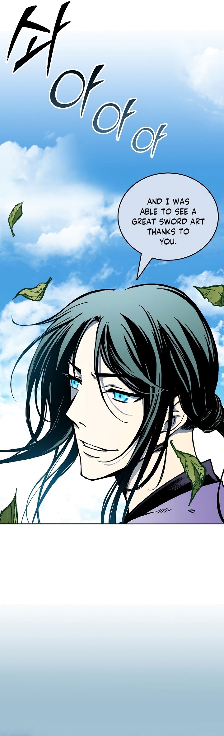 Read Legend of Sayu EN Manga Online
