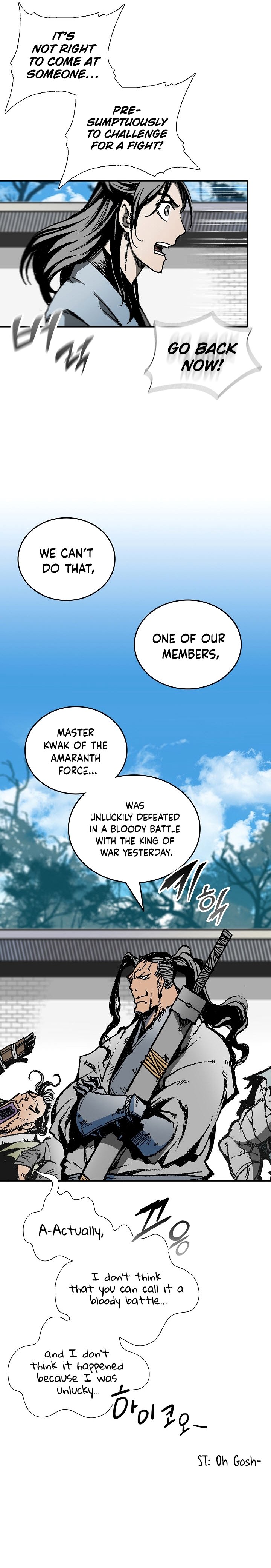Read Legend of Sayu EN Manga Online