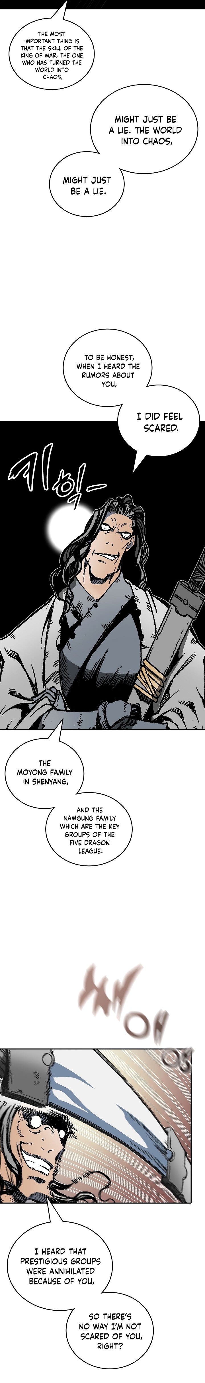 Read Legend of Sayu EN Manga Online