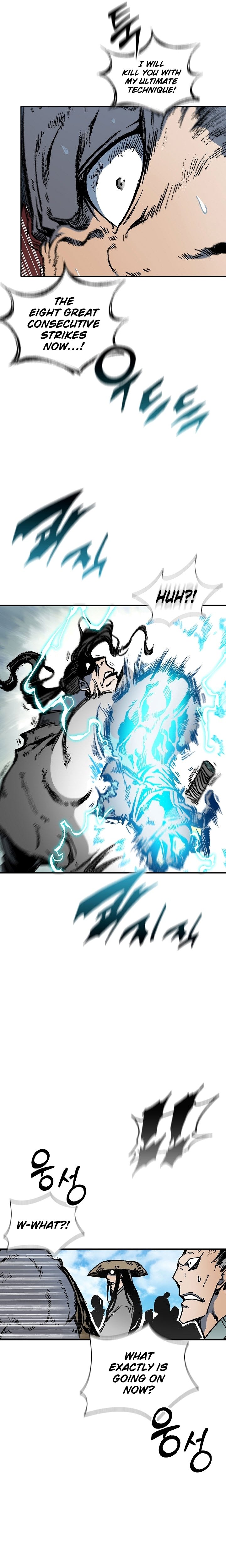 Read Legend of Sayu EN Manga Online