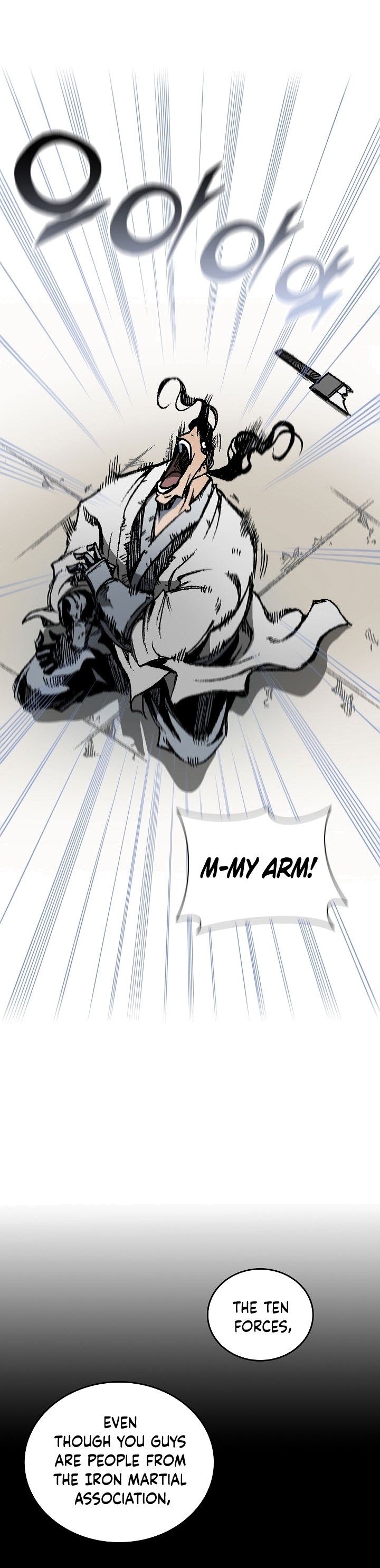 Read Legend of Sayu EN Manga Online