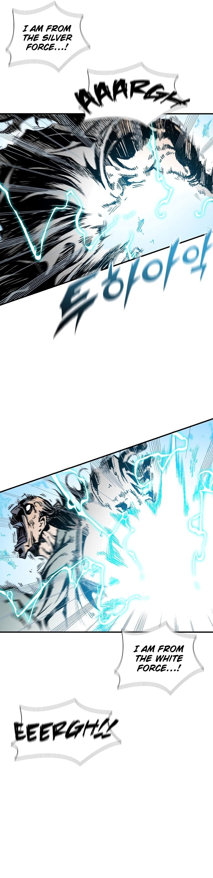 Read Legend of Sayu EN Manga Online