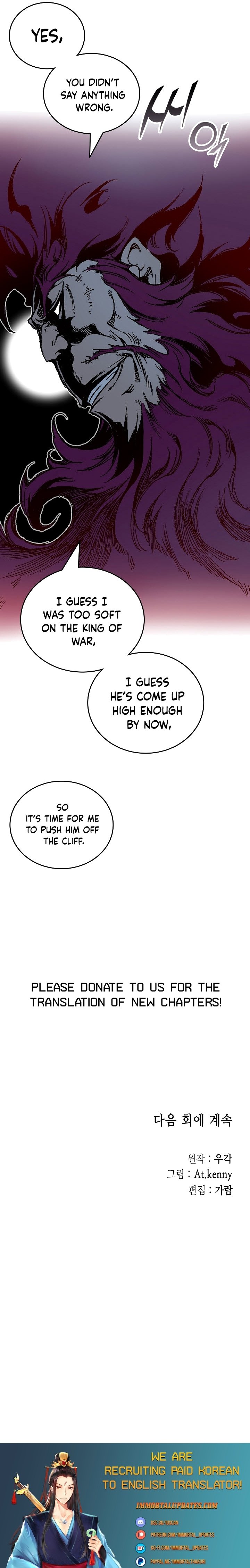 Read Legend of Sayu EN Manga Online