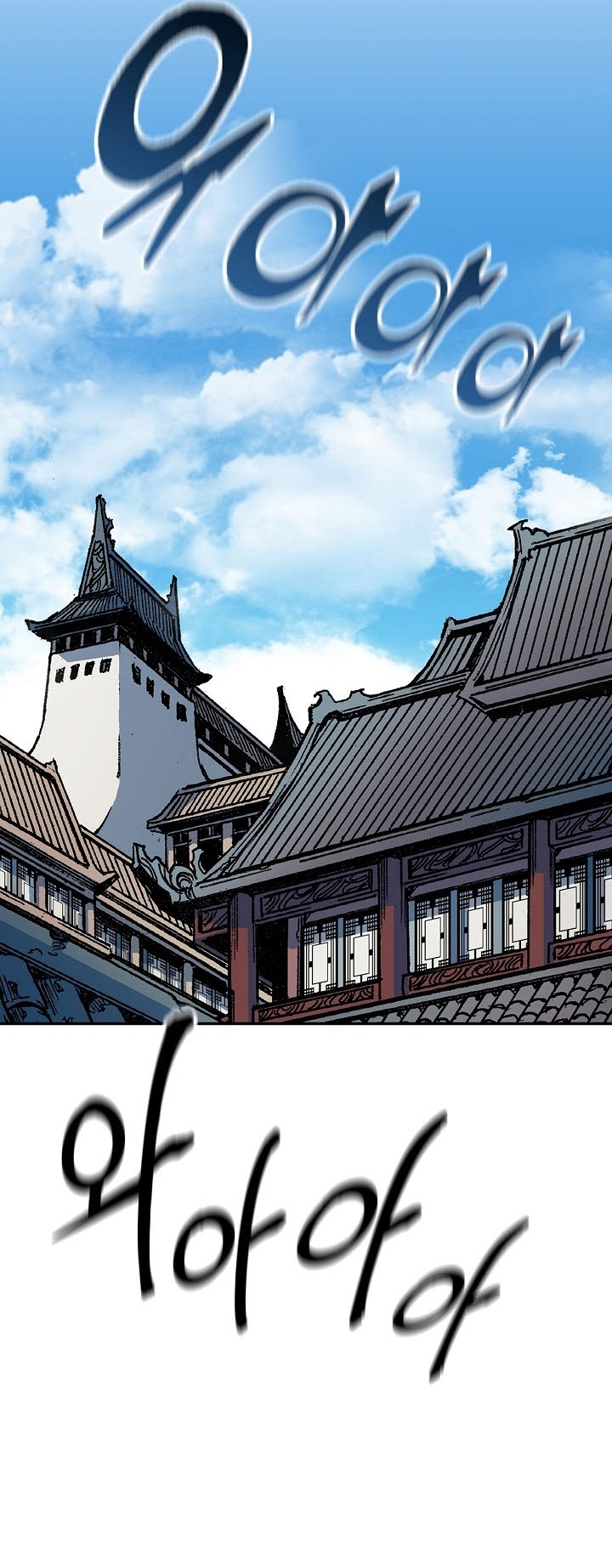 Read Legend of Sayu EN Manga Online