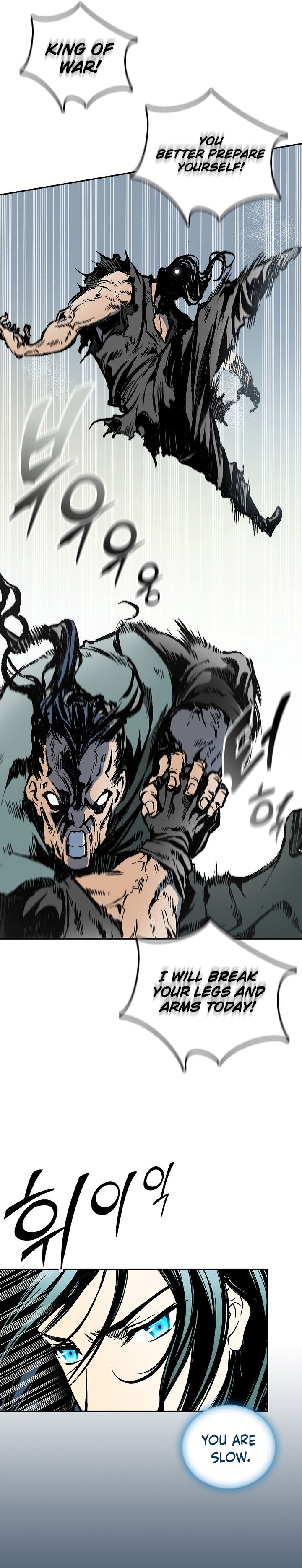 Read Legend of Sayu EN Manga Online