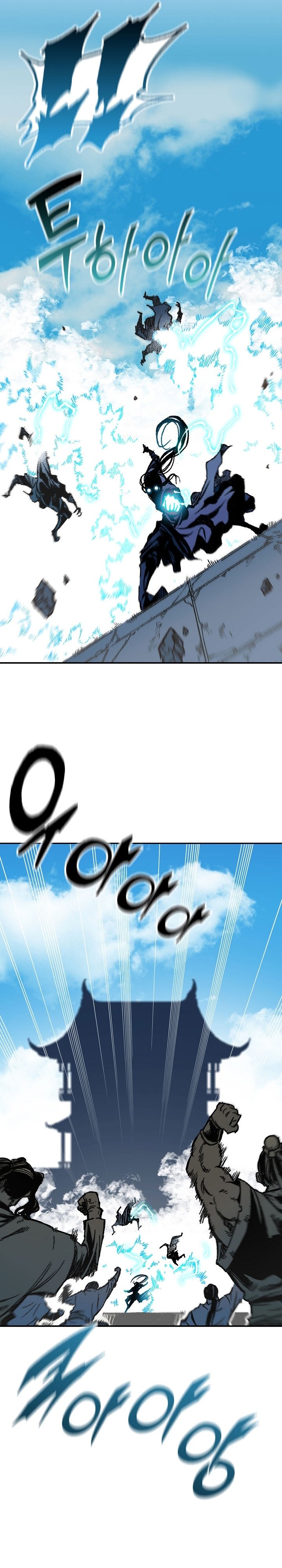 Read Legend of Sayu EN Manga Online