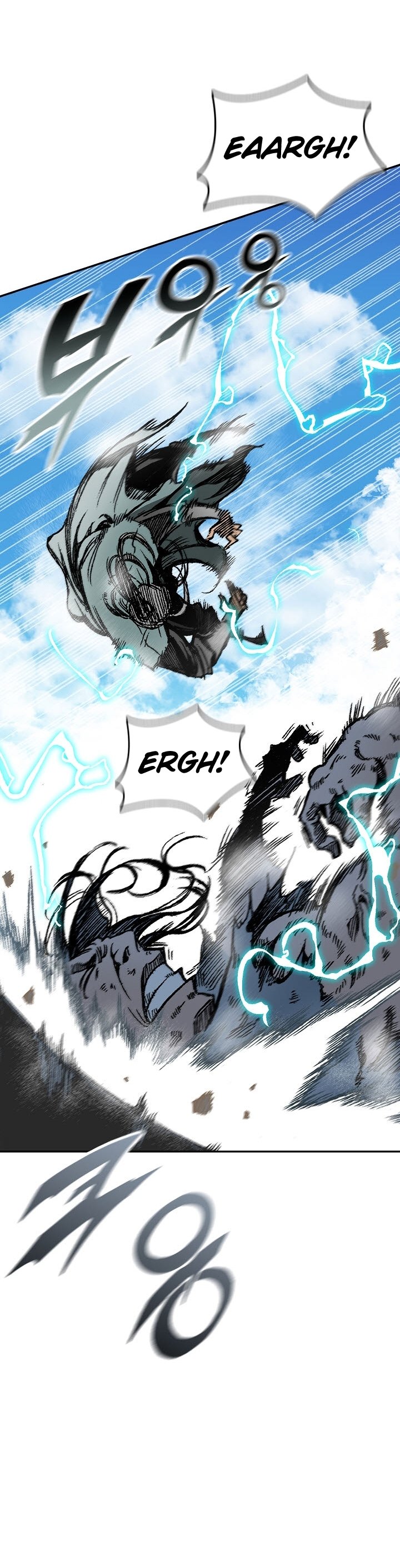 Read Legend of Sayu EN Manga Online