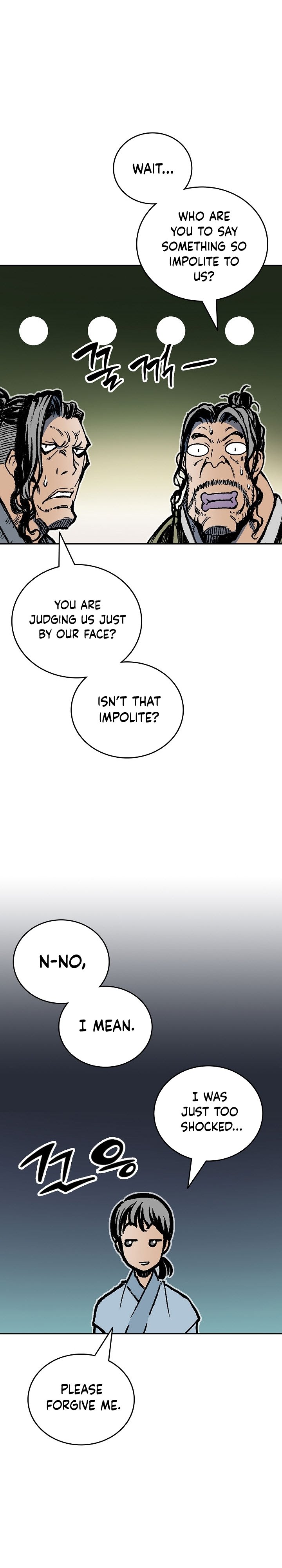 Read Legend of Sayu EN Manga Online