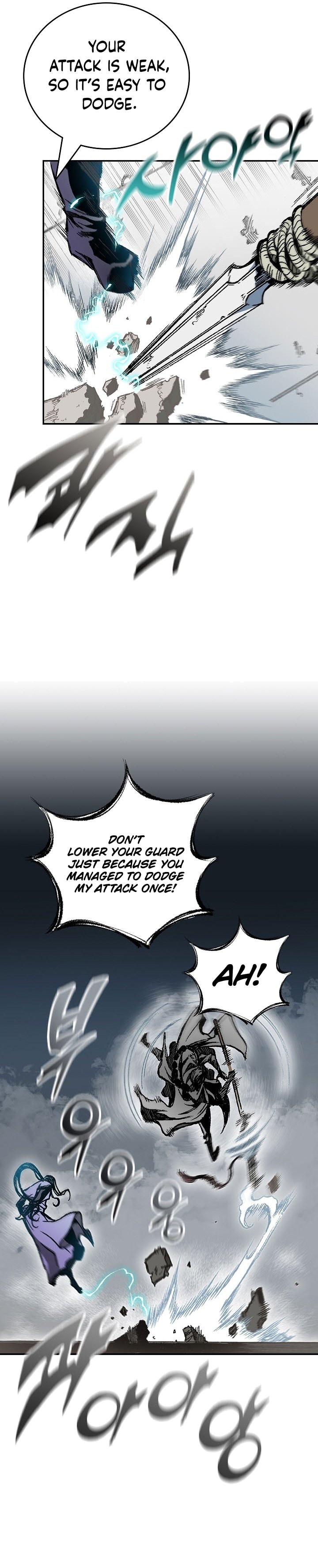 Read Legend of Sayu EN Manga Online