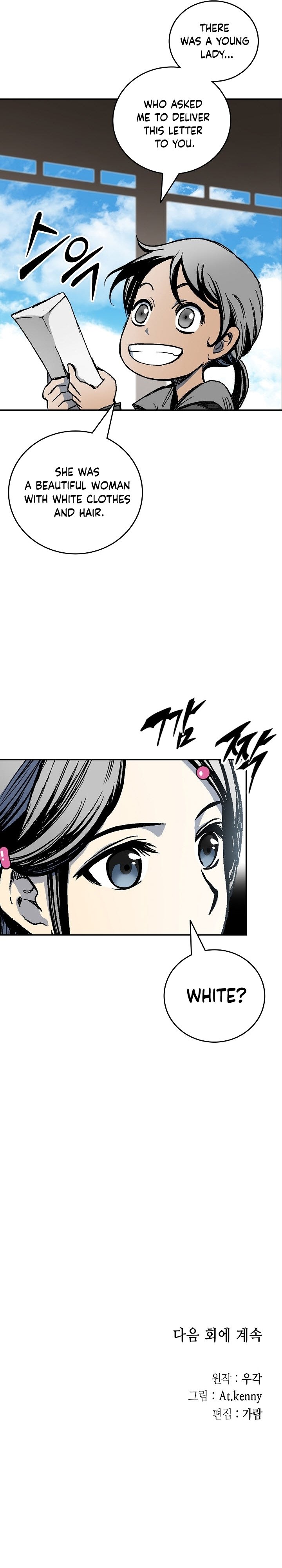 Read Legend of Sayu EN Manga Online