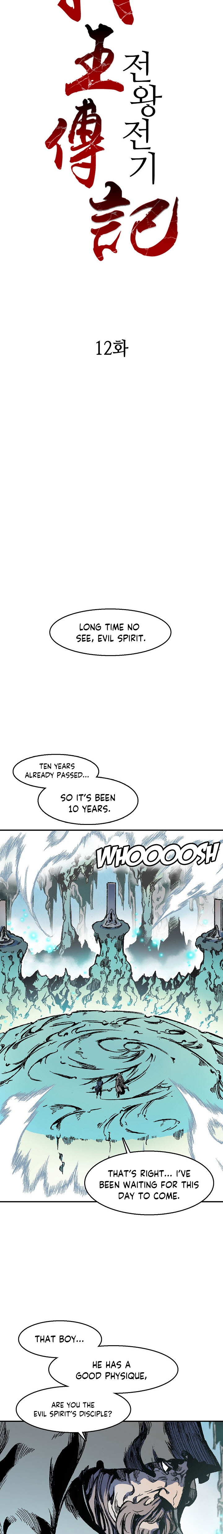 Read Legend of Sayu EN Manga Online