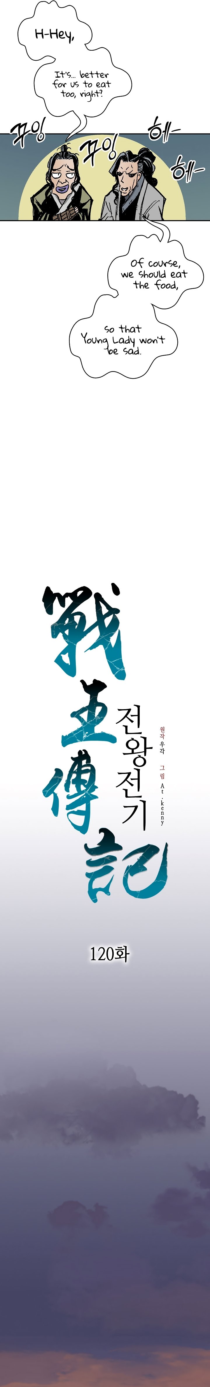 Read Legend of Sayu EN Manga Online