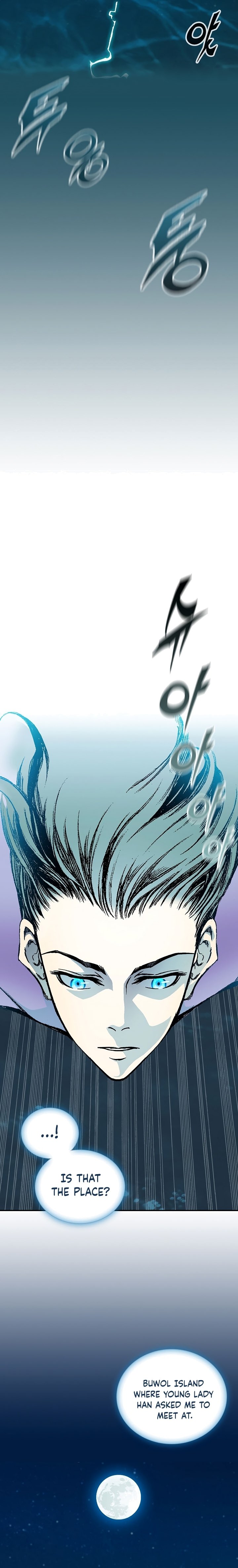 Read Legend of Sayu EN Manga Online