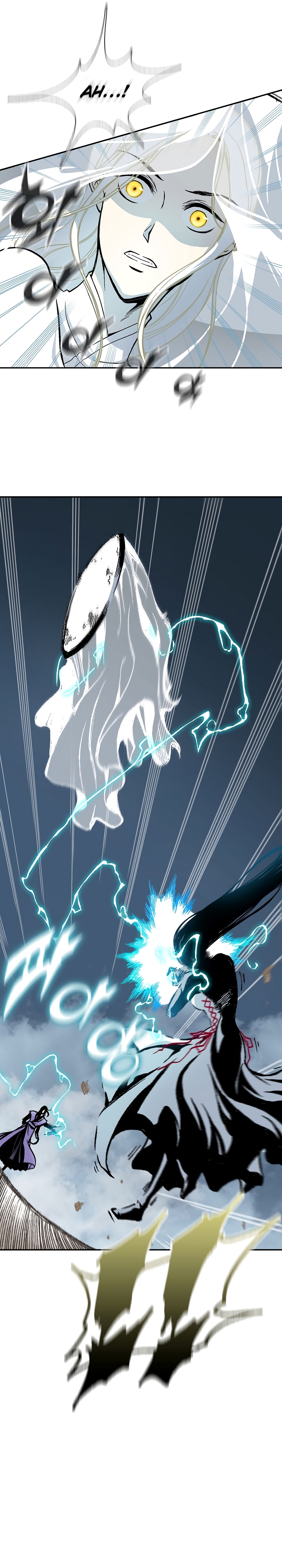 Read Legend of Sayu EN Manga Online