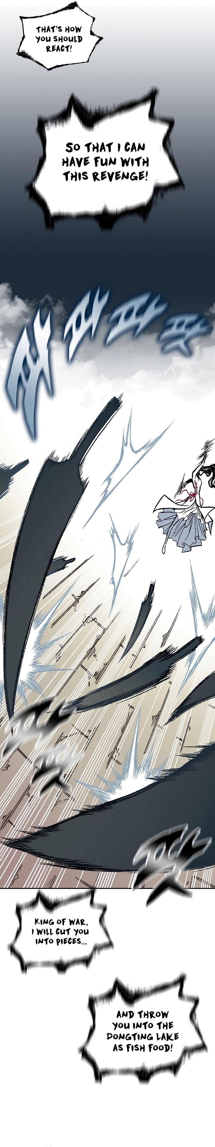 Read Legend of Sayu EN Manga Online