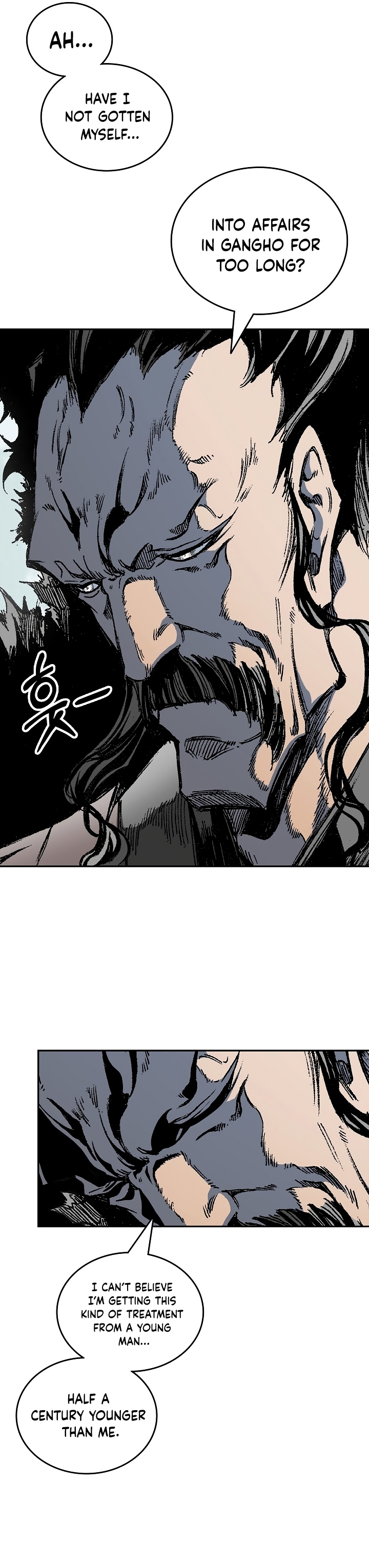 Read Legend of Sayu EN Manga Online
