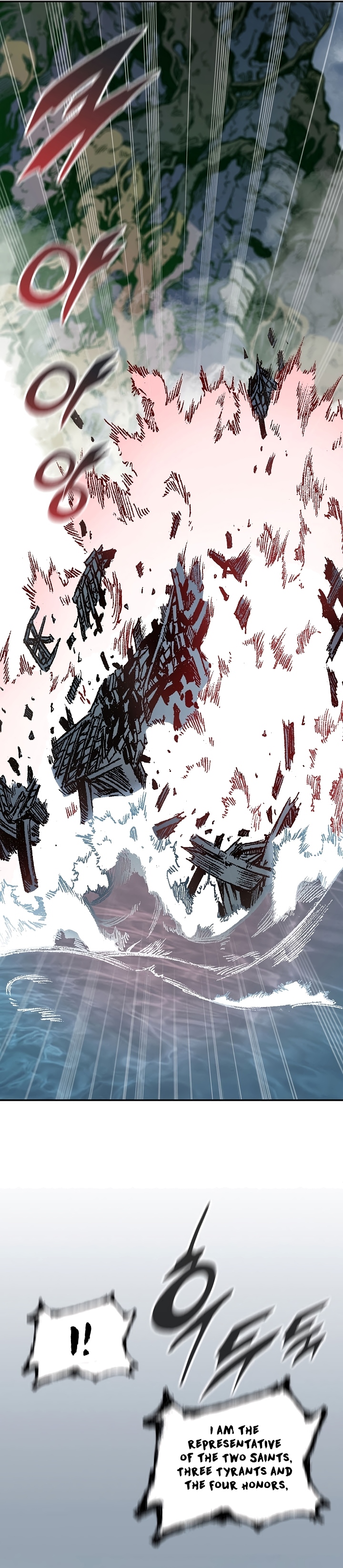 Read Legend of Sayu EN Manga Online