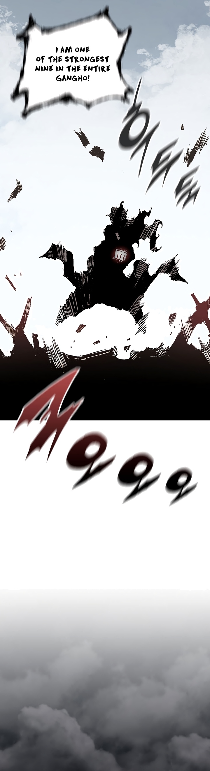 Read Legend of Sayu EN Manga Online
