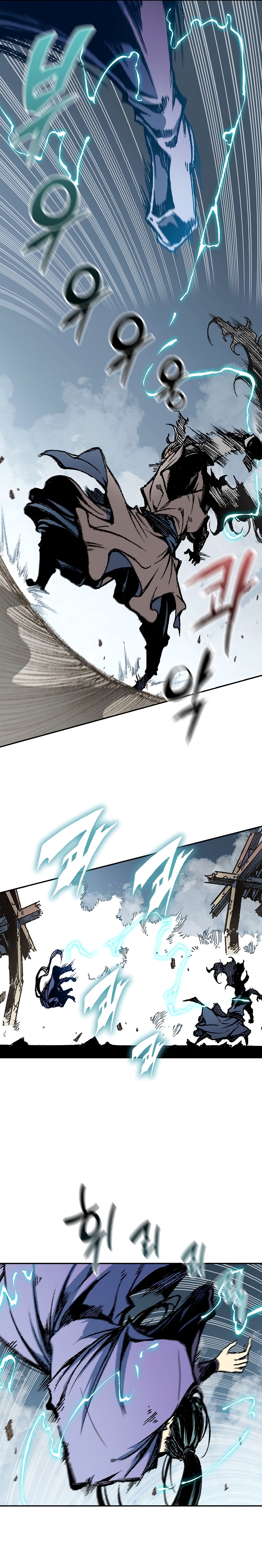 Read Legend of Sayu EN Manga Online