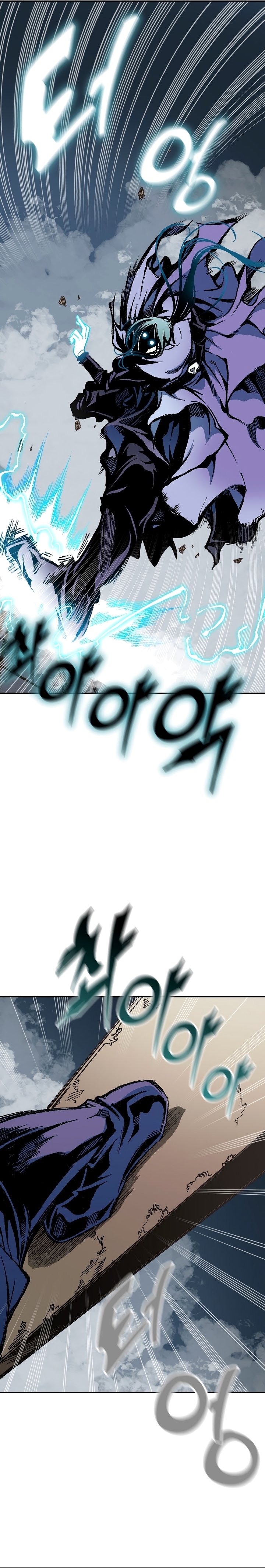 Read Legend of Sayu EN Manga Online