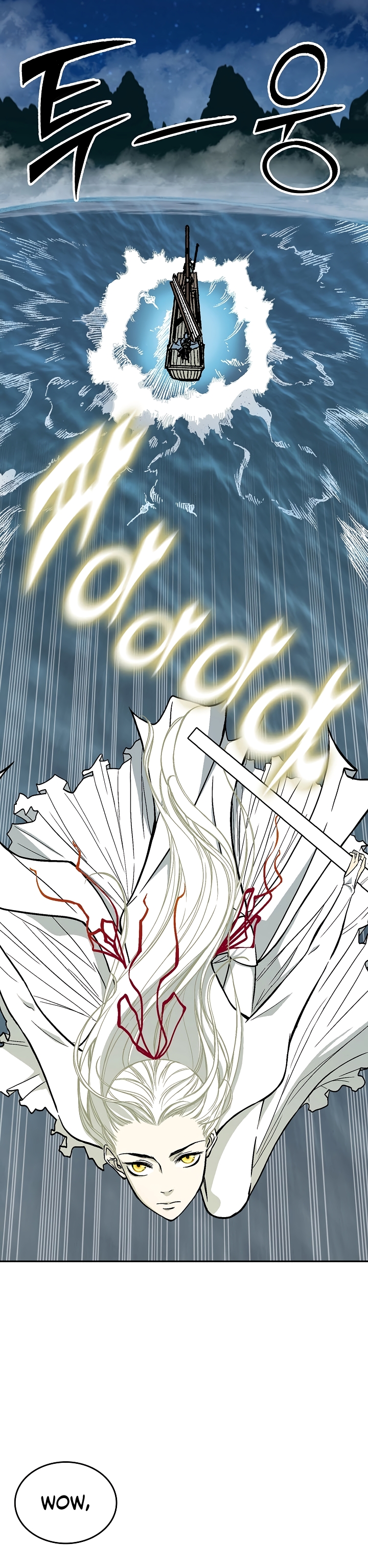 Read Legend of Sayu EN Manga Online