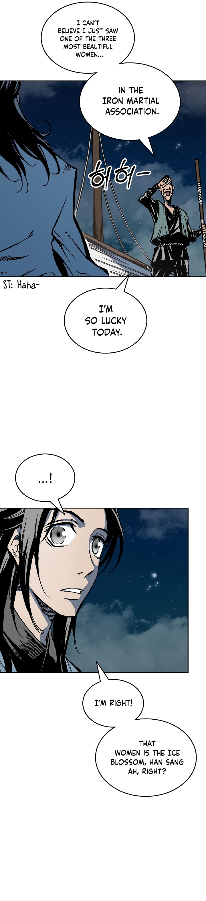 Read Legend of Sayu EN Manga Online
