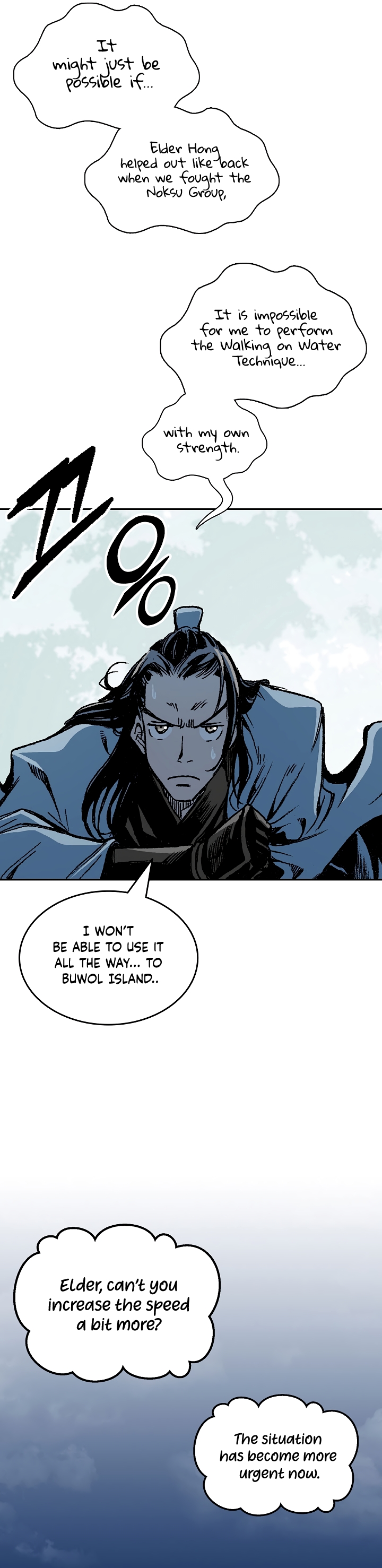 Read Legend of Sayu EN Manga Online