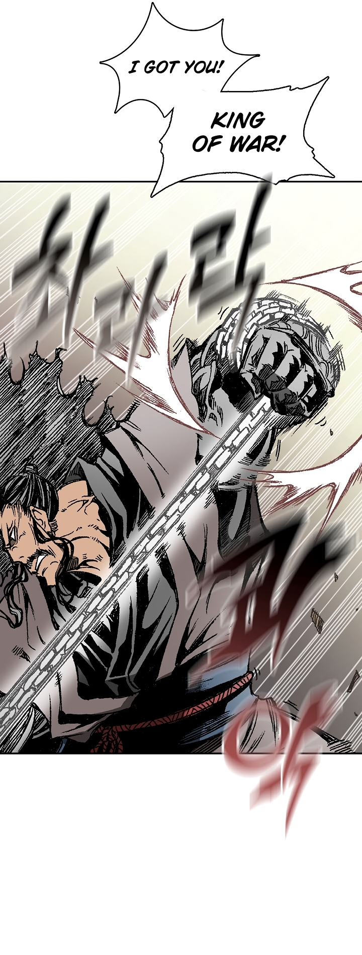 Read Legend of Sayu EN Manga Online