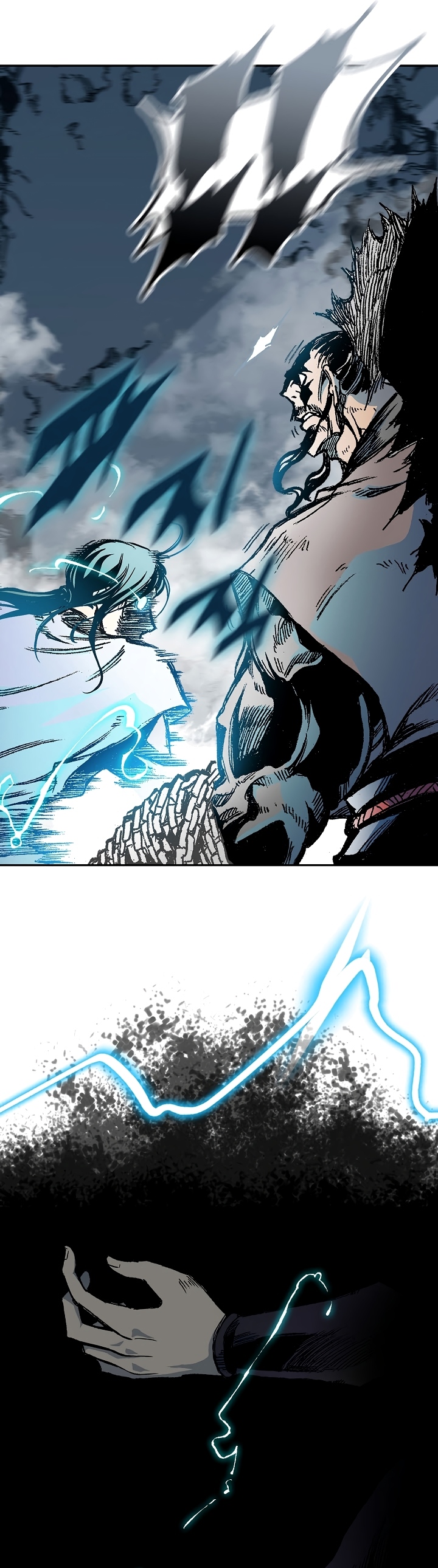 Read Legend of Sayu EN Manga Online