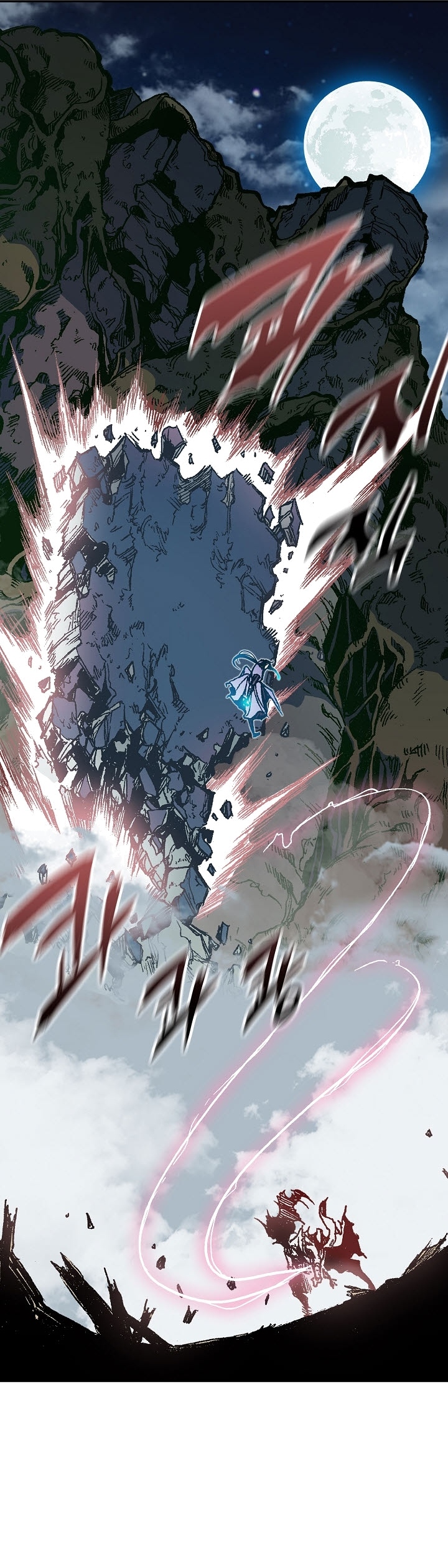 Read Legend of Sayu EN Manga Online